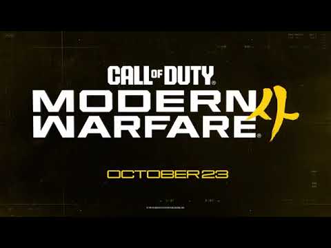 Official Modern Warfare 4 Reveal Trailer 