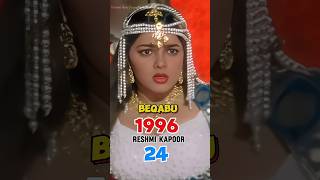 Beqabu Movie Cast Then & Now 1996-2025