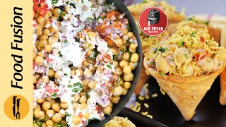 Kegel Papri Dahi Chaat