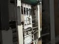 offset printing machine swift multilith