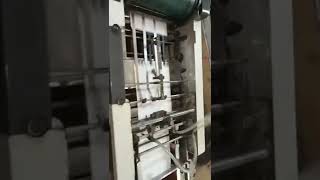 offset printing machine swift multilith