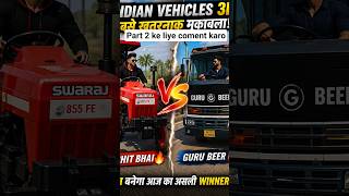 rohit bhai aur guru beer ki short video #facts #viral