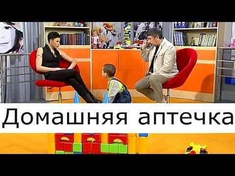 Video: Hvordan Oppdra Et Barn Ifølge Komarovsky