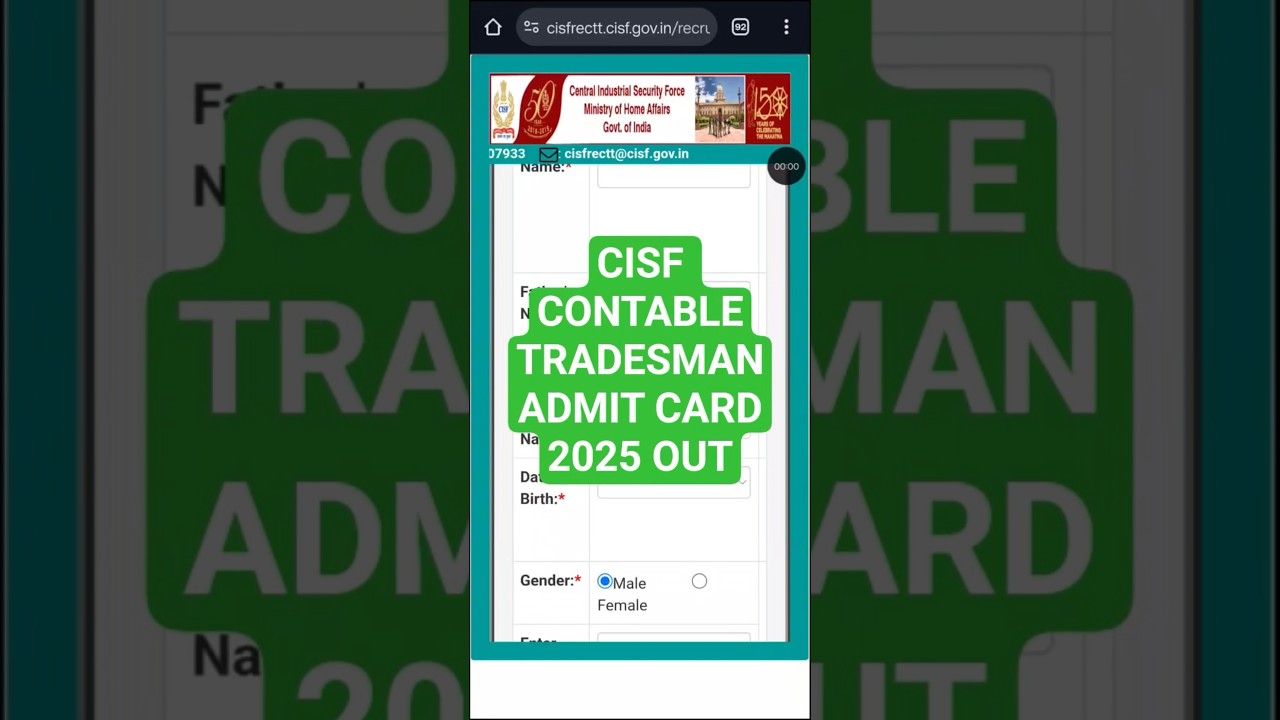 CISF Constable Tradesman Admit Card 2025 OUT || CISF Constable Tradesman Admit Card 2025 kaise dekhe