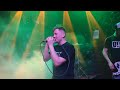 Дёргать - Девки, пиво и панк рок @ Wild Club Егорьевск 08.04.2023