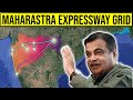 All Expressways Coming Up in Maharastra || महाराष्ट्र में बनेंगे सभी एक्सप्रेसवे