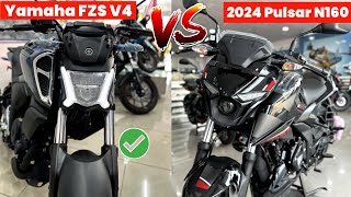 2024 Yamaha FZS V4 VS Pulsar N160💥 | ₹ 5000 का अंतर क्यों?|On Road Price | Mileage | Top Speed |