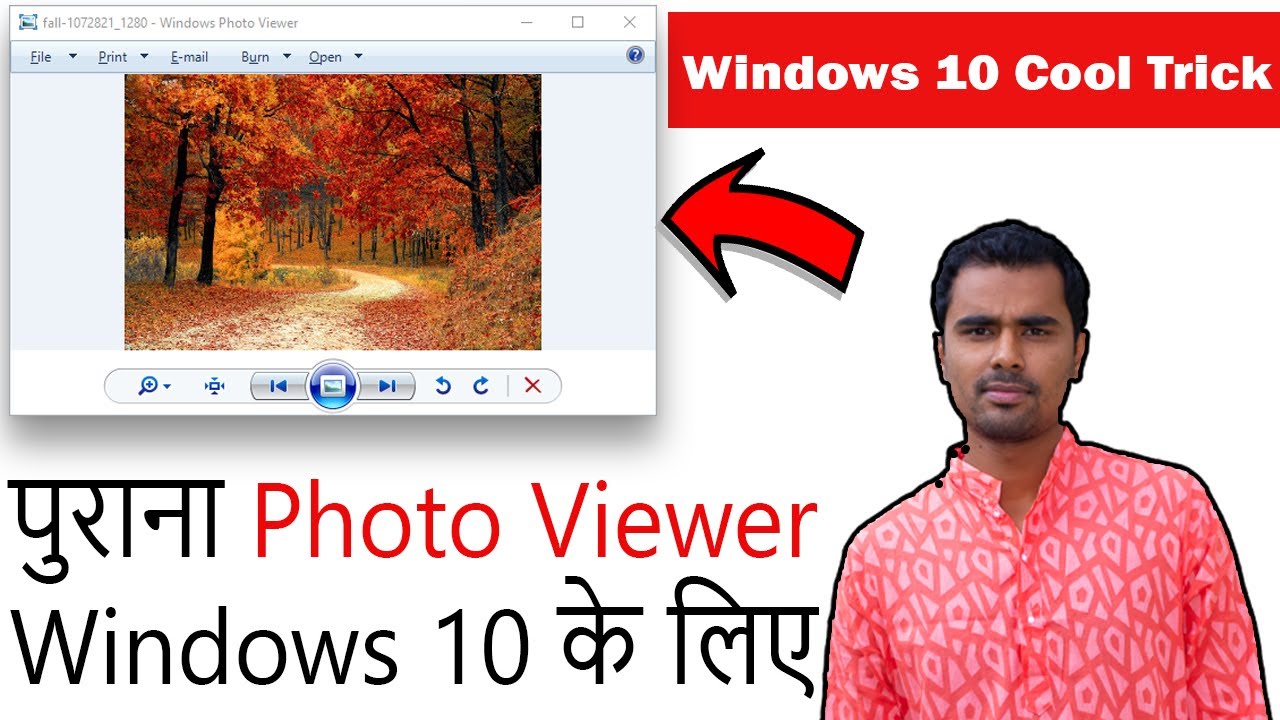 window photo viewer windows 7 window photo viewer windows 7