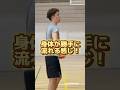 【テーブス流河】身体が自然と動くシュートフローの感覚作り！/T’s Factory #シュート #basketball