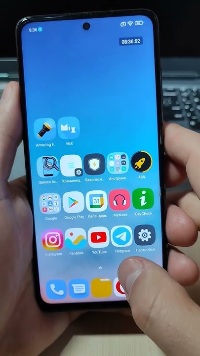 Как включить ЧАСЫ С СЕКУНДАМИ на телефоне, классная настройка - YouTube