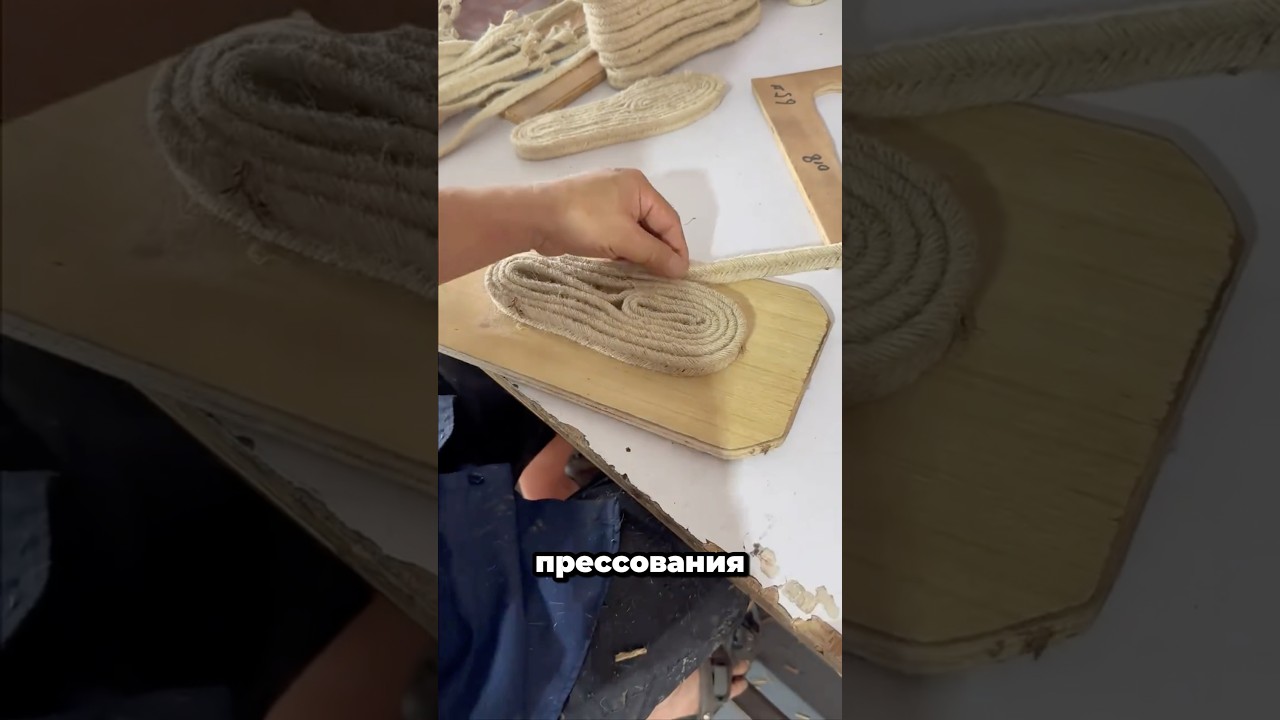 Делают обувь прям из агавы 😱