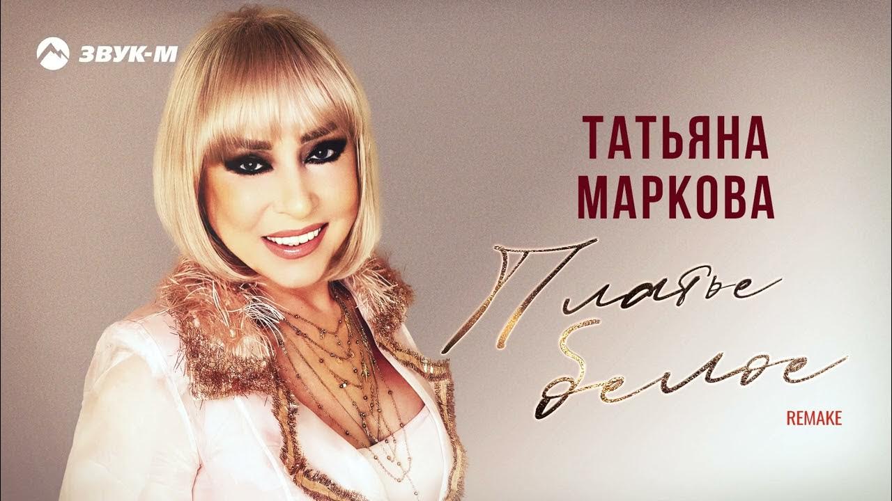 Минет және аналингус порносын қараңыз Порно онлайн ол тұрып қалды ол трахает