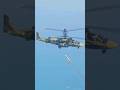 Missile Destroyed Russian Ka-52 Helicopter 直撃:対空ミサイルがKa-52ヘリを撃墜 - 精密攻撃 #gaming #russia #ukrain #usa
