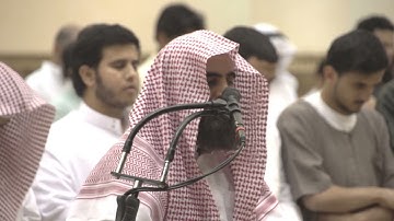 عشائية خاشعة ماتيسر من سورة الحديد للشيخ محمد اللحيدان 20- 8 1439هـ