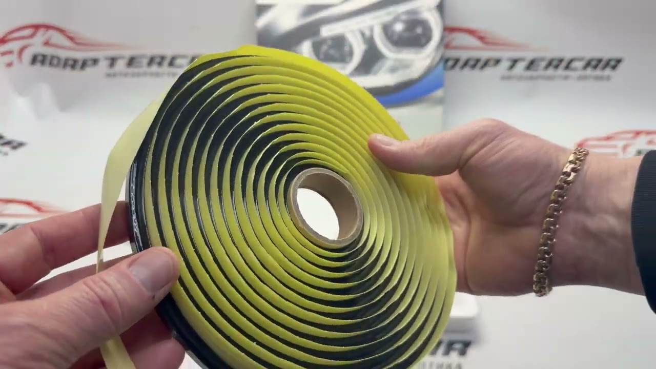 Герметик бутиловый для сборки фар Laiglow Hard 4.5 м.x 8.5мм. (черный)