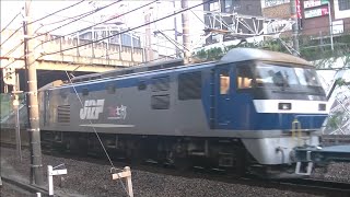 ★20200716 EF210形 通過 @金山
