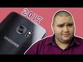 Samsung Galaxy S7 edge Review 2017 | ! هل يستحق الشراء بعد نزول جالكسي اس 8