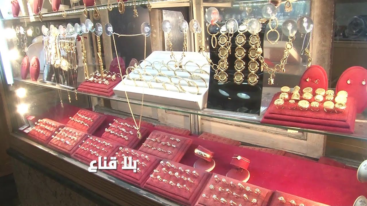 انخرطت فيها شبكات إجرامـ ـيـة.. تهريب الذهب..