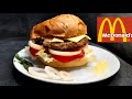 برجر ماك🍔دونالدز |ألذ برجر كلاسيكي هتعملوه أحسن من المطاعم! مع طريقه سهلة لحفظه في الفريزر