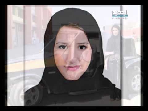 فتاة اماراتية تخترع اول سيارة من دون مقود