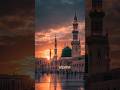 Ya allah ya rehman #hamd #migration #popular shorts#