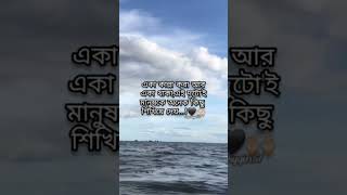 Hm..🖤#youtube#youtubeshorts#foryou#trending#shorts#status#foreveryone#subscribe#tpyシ@Luckygirl57