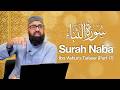 L19 - Tafseer of Juz Amma by Imam ibn Ashur: Surah Naba (pt. 17) - Maulana Asim