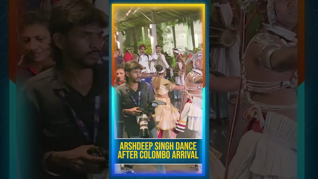 ARSHDEEP DANCE AFTER ARRIVING IN COLOMBO
