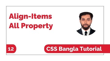 Css Align-items All Property Bangla Tutorial | Css Flexbox Bangla Tutorial | Css Bangla Tutorial