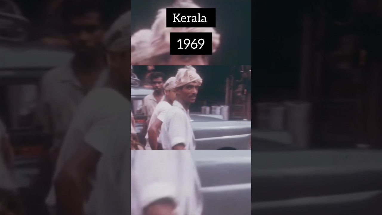 1969 kerala 