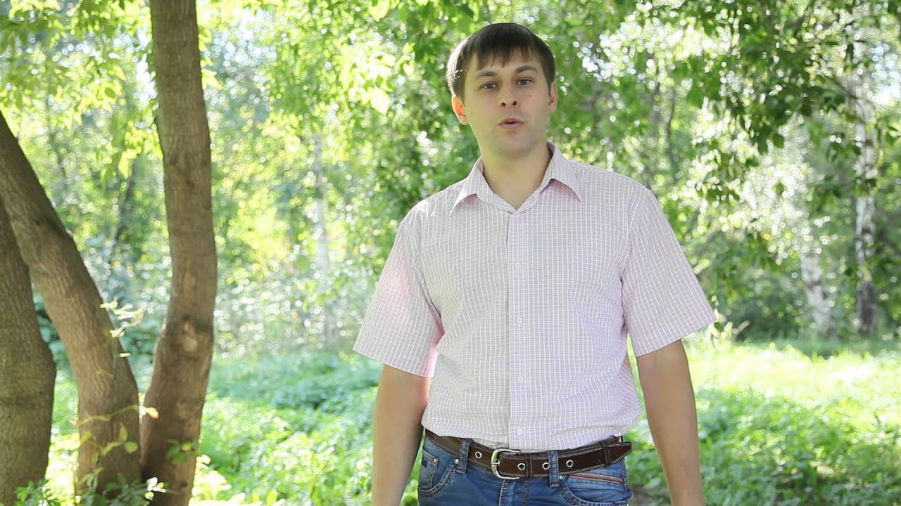 Регрессивный гипноз. Вспомнить под гипнозом всё?