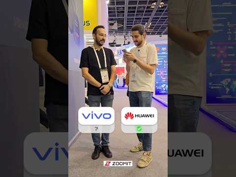 برند مورد علاقه مهدی شجاری Mobonews