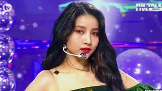 GFRIEND (여자친구) - 'MAGO' 마고 Stage Mix (교차편집)