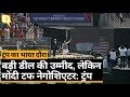 Trump in India: Motera Stadium में PM Modi और Donald Trump का पूरा भाषण | Quint Hindi