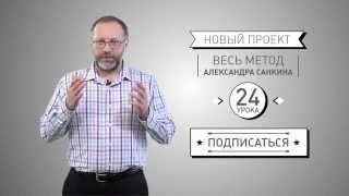 КАК БЫСТРО И ДОРОГО ПРОДАТЬ КВАРТИРУ. Ааукционный метод продажи квартиры. КАК БЫСТРО И ДОРОГО ПРОДАТЬ КВАРТИРУ. Ааукционный метод продажи квартиры.