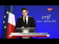 Dner du crif 2012  discours de nicolas sarkozy