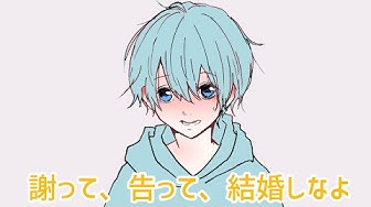 さところ Youtube