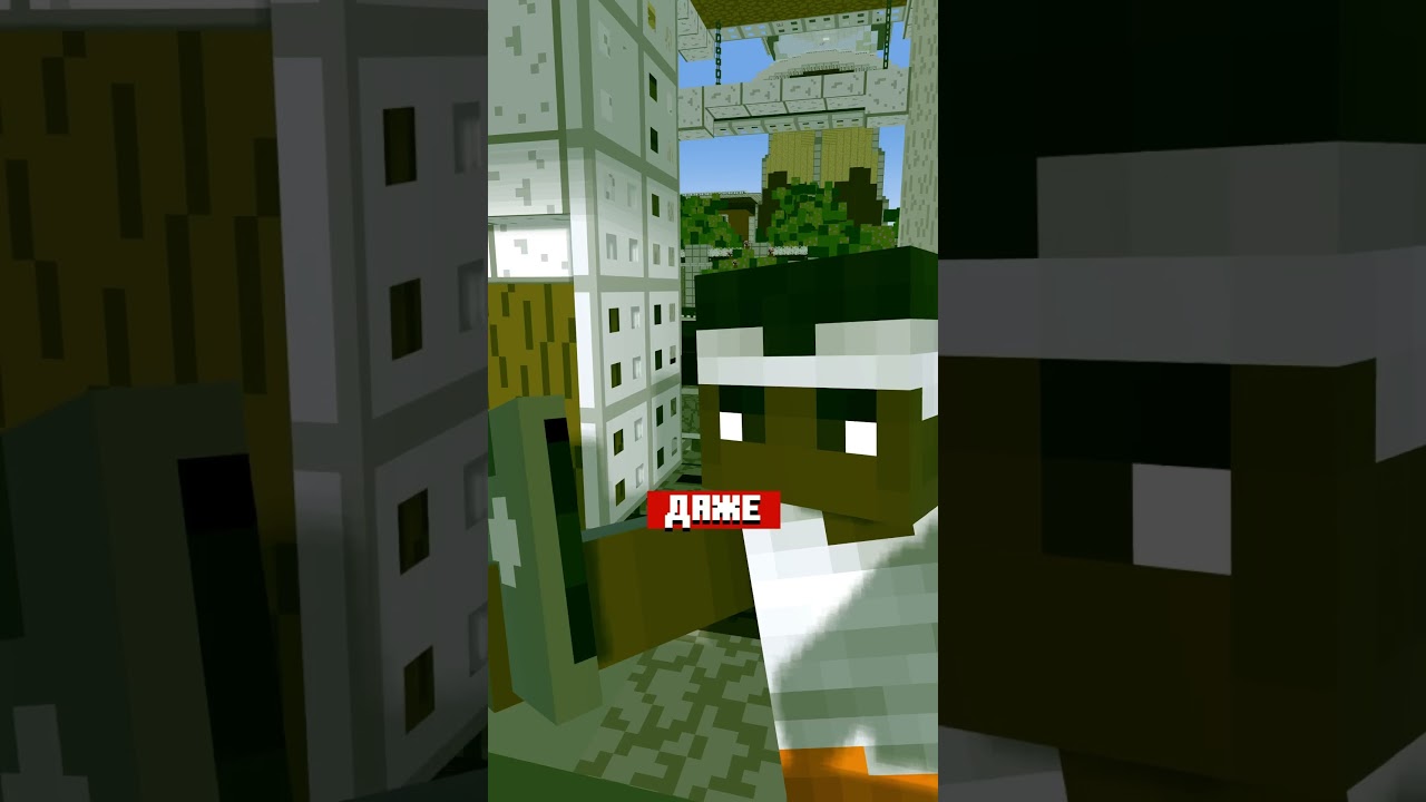 😳 ОН ДУМАЛ, ЧТО ЛИМОН СДЕЛАЕТ ЕГО НЕВИДИМЫМ | IP: mc.atlantworld.com | #shorts