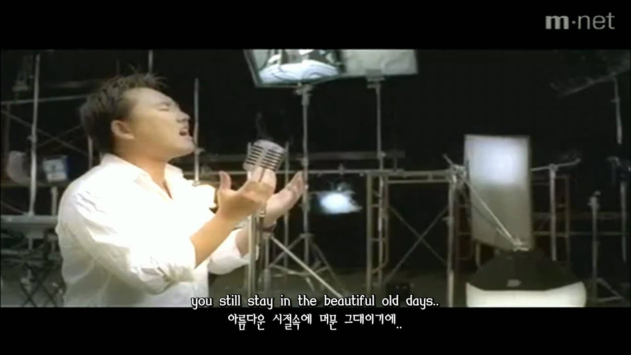 lee seung chul never ending story mp3 lee seung chul never ending story mp3