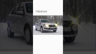 Несовпадение ДЕТСТВА С РЕАЛЬНОСТЬЮ #shorts #доконца #детство #реальность #car #прикол