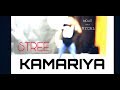 Kamariya   stree  mycal  dance vibe studio