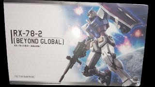 เปิดกล่องส่องแสง 1/144 RX 78-2 BEYOND GROBEL งานจีนค่าย TT ครับ