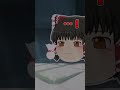 【ゆっくり茶番】てるてる坊主って見た目普通に怖くない? #ゆっくり #ゆっくり茶番 #ゆっくりムービーメーカー4 #shorts
