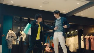 18 Again New Shirt Scene