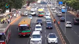 DVB - တပတ္အတြင္း သတင္းအစီအစဥ္