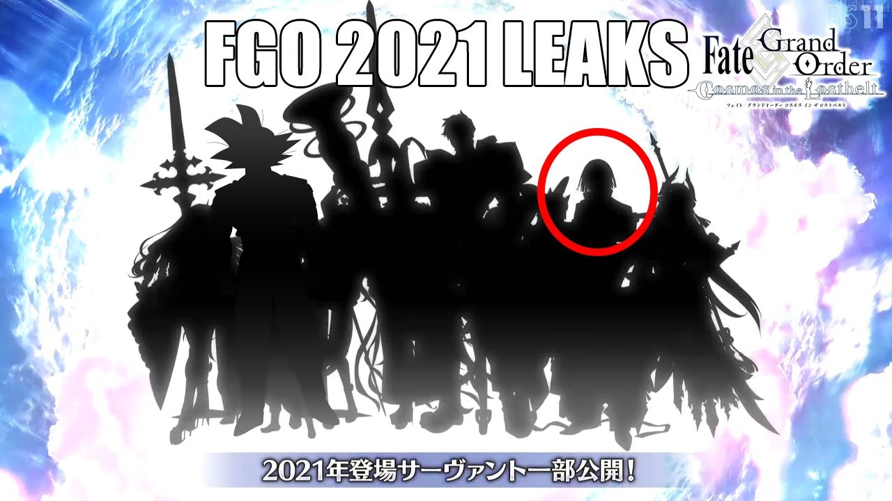 😫 FGO 2021 LEAKS 😫