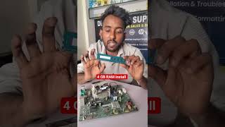 Desktop Motherboard Ram kaise lagye | How to install Ram Motherboard for pc