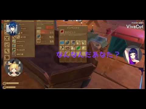 ろいしのはなのRaft配信で突然ド屑を歌い出す紫野ねぇ#深夜3時の仮面舞踏会 #しんます #深夜3時の切り抜き