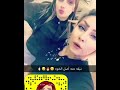 حنونه حكومه اكو عرب بالطياره