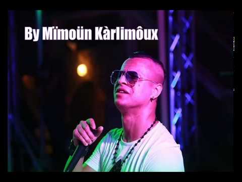 Chab Nadir 2016 Baghya Thblni